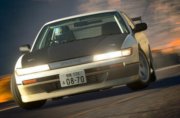 nissan silvia 13
